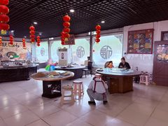-小赖鱼馆