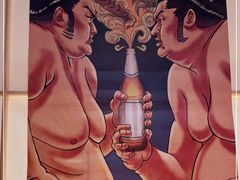 -立山居酒屋·烧鸟 天妇罗(西北湖店)