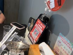 -尚合里潮汕牛肉火锅(海沧店)