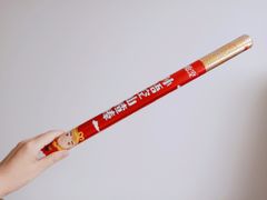 -盒马鲜生(曜一城店)