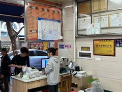 -舒记粉店(七星路店)