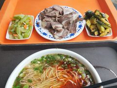 -吾穆勒蓬灰牛肉面·清真(北滨河中路店)