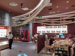 -巴奴毛肚火锅(大剧院店)
