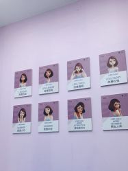 -杭州米兰柏羽医疗美容医院