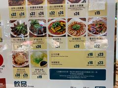 -谭仔云南米线(颂安商场店)
