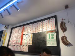 -逸桂禾面馆