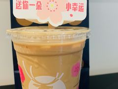 -瑞幸咖啡(八卦岭工业店)