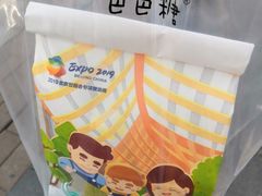 -爸爸糖手工吐司(天津大沽南路店)