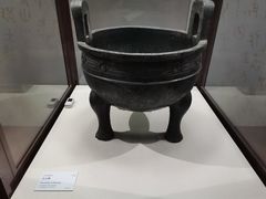 -台北故宫博物院