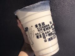 -放哈·甜醅子奶茶创造者(正宁路店)