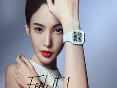 -亨吉利世界名表中心(汇金百货店)