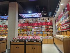零售区-品忆香炒货工坊(西稍门店)