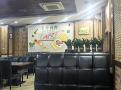 -长今家韩国料理(瑞景店)