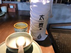 -太泰东南亚餐厅(万福广场店)