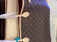 -沐渔二手奢侈品黄金手表包包回收·中古店(广州塔店)