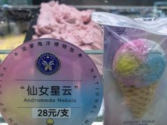-深海中餐厅(国家海洋博物馆店)