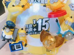 -麦当劳(济泺路店)