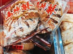 -大润发(勤业店)