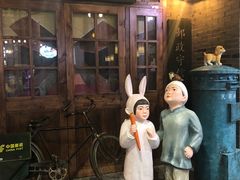 -吾悦广场(南京鼓楼店)
