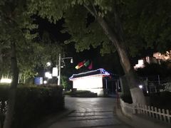 -宗角禄康公园