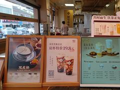 -都可手作(学士街手作店)