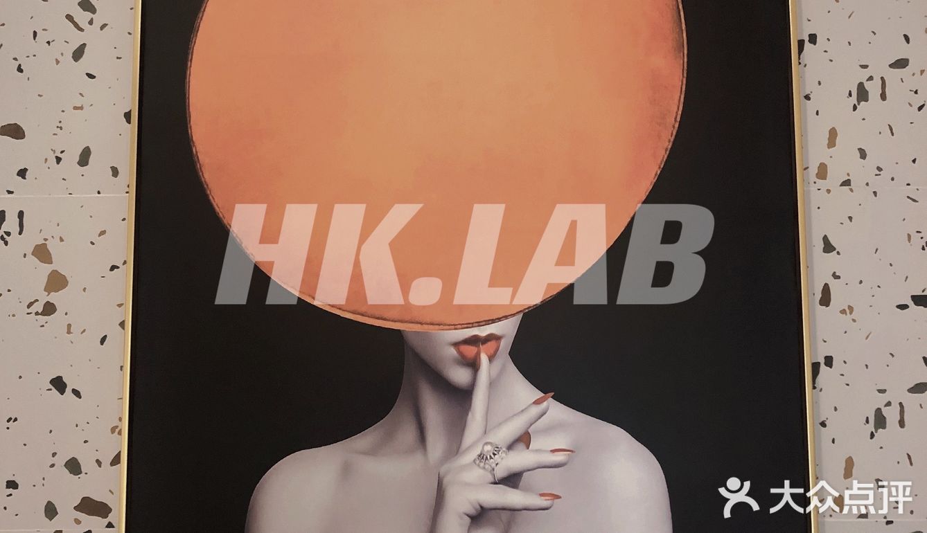 佛山探店｜整颗人参面膜焕肤spa❗️❗️『华库HK.LAB』