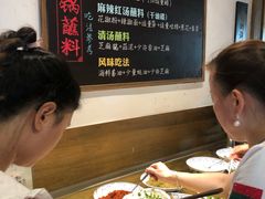 -纸盐河码头火锅(十八梯店)