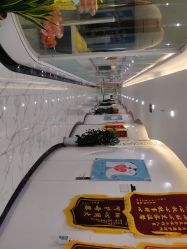 -纵享怡月月子中心(西稍门店)