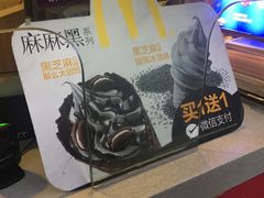 -麦当劳(昆山北门路店)