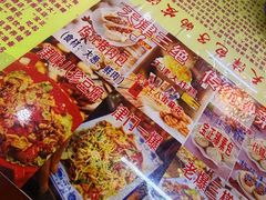 -宝正臻天津包子总店(金阳光居易店)