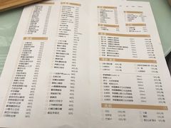 -周三的情书花园餐厅(江北店)