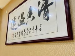 -天发芽·何记葫芦头泡馍·老字号(小南门店)