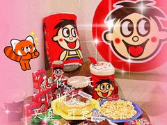 -流酥可心·牛乳蛋糕商店(禾祥西路店)
