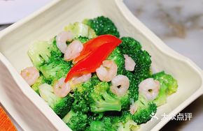 Phoenix Tail Broccoli