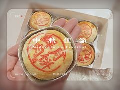 -泰康食品(南京东路店)