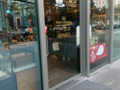 -多乐之日(田林东路店)