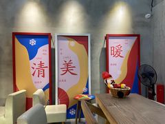 -1828王老吉·草本新茶(珠江新城地铁站店)