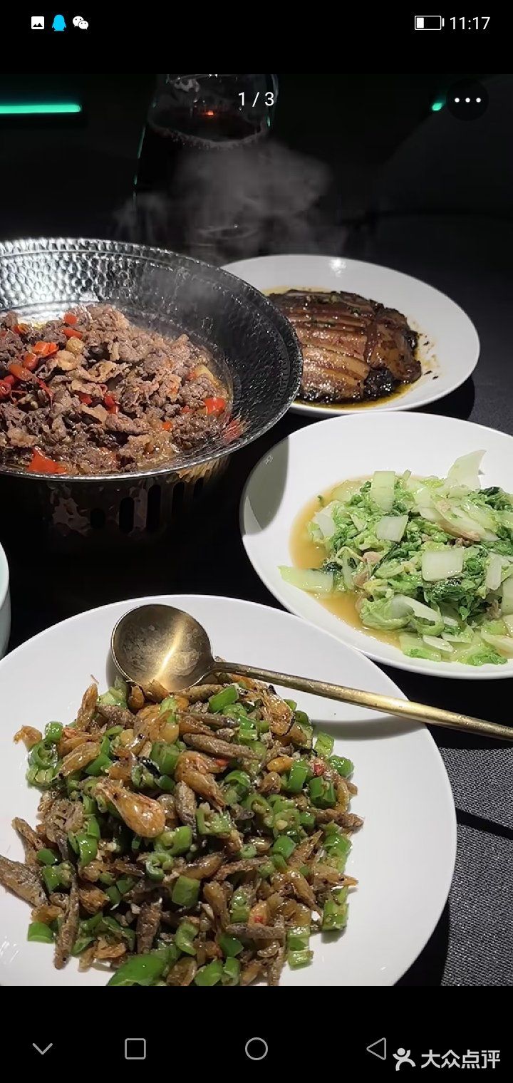 有团购券68低100元的，-桌可以用2张，超级划算