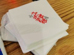 -付小姐在成都(川沙店)