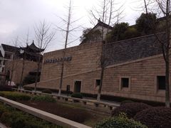 iphone_upload_pic-苏州吴宫泛太平洋酒店
