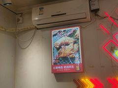 -老杨太太烧烤(文化广场店)