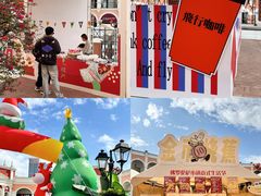 -佛罗伦萨小镇广佛名品奥特莱斯(疏港路店)