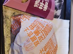 -麦当劳(七宝乐购店)