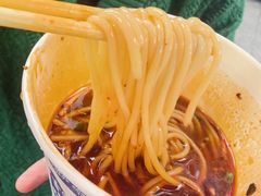 -万哈子红油面粉馆(户部巷店)