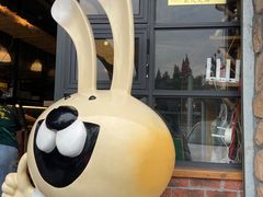 -老号尤兔头(幸福店)