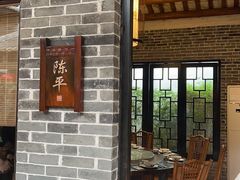 -猪肉婆私房菜(容桂总店)