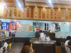 -禾绿回转寿司(国瑞店)