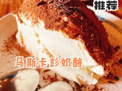 提拉米苏-PIZZA BIANCA(民园店)