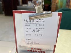 -东四民芳餐厅(世茂工三店)