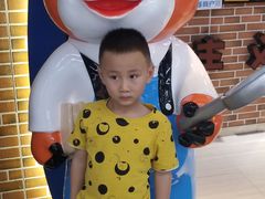 -皇庭广场(福华三路店)